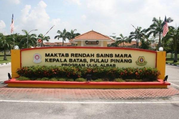 Homestay Aalaiya Bertam Kepala Batas - Fully Aircond Exterior photo
